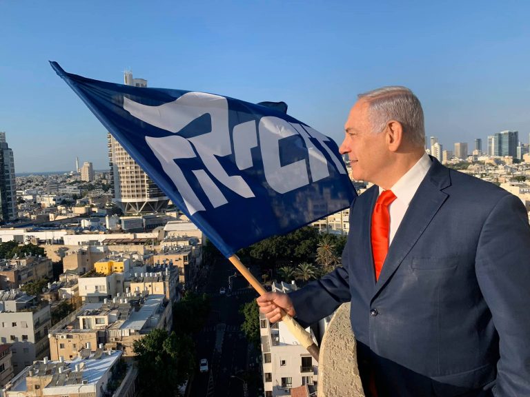 Netanyahu a acuzat Curtea Penală Internaţională de „antisemitism pur”
