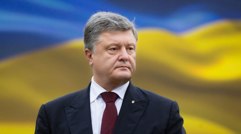 Fostul președinte al Ucrainei, Petro Poroșenko, cercetat în 13 dosare penale