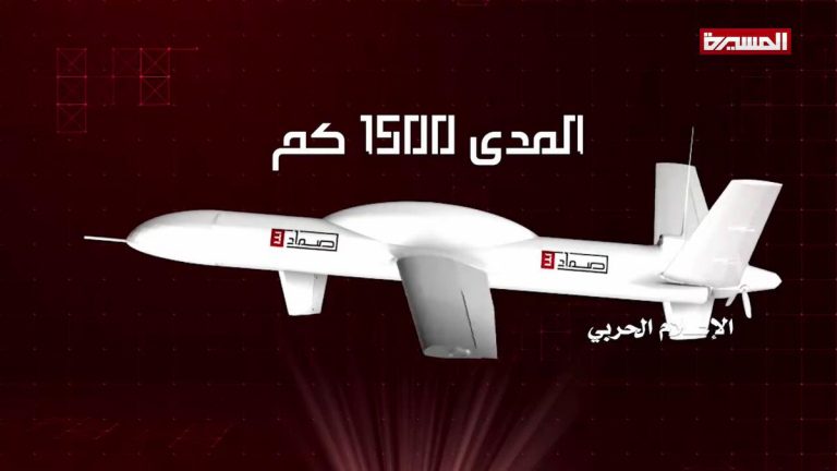 Motivul pentru care Arabia Saudită este aproape dezarmată în fața atacurilor cu drone