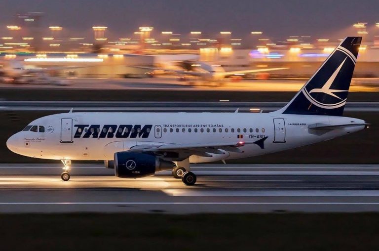 Tarom menţine suspendarea zborurilor către Tel Aviv, Amman şi Beirut până pe 16 august