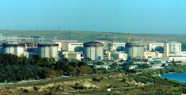 Romania to cancel nuclear deal with Chinese company