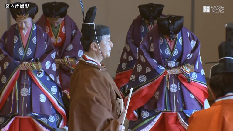 The Spectator: Japonia modernă este un model de stabilitate grație străvechii familii imperiale