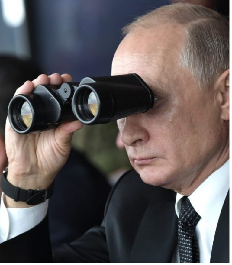 DOCUMENT Profilul de agent KGB al lui Putin a fost declasificat