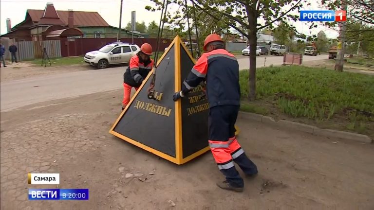 Rusia | “Piramide ale rușinii”, puse în fața ușii datornicilor