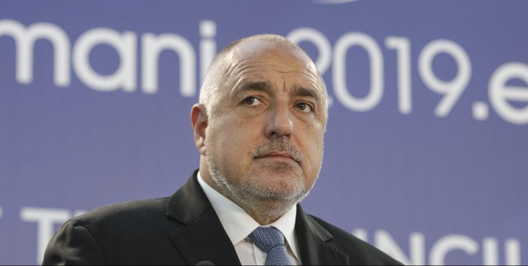 Fostul premier bulgar Boiko Borisov, reținut într-un dosar al Parchetului European