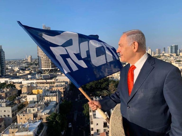 Benjamin Netanyahu, evacuat de urgență de la un miting electoral. Alertă de tir de rachetă din Fâşia Gaza
