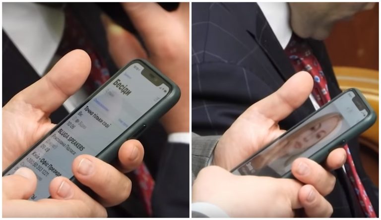 VIDEO Parlamentul sexualității: Deputat ucrainean, surprins în timp ce negocia online cu o prostituată