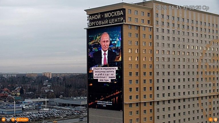 De ce nimeni nu se va mai putea atinge de Putin după ce nu va mai fi președinte