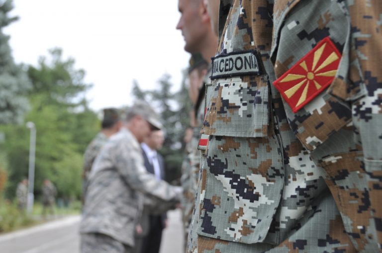 Macedonia de Nord a desfiinţat o unitate secretă de securitate, unică în Balcani