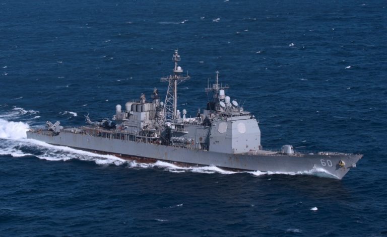 Rachete antitanc și rachete sol-aer iraniene, confiscate de americani în Marea Arabiei