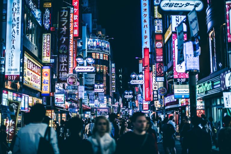 Institutul Cultural Român deschide oficial reprezentanța ICR Tokyo