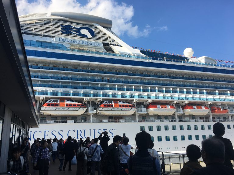 2nd Romanian tests positive for coronavirus on cruise liner in Japan