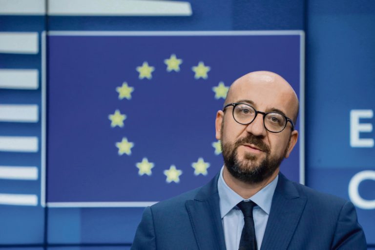 Charles Michel: Decizia cu privire la acordarea statutului de candidat la UE Ucrainei reprezintă un moment decisiv