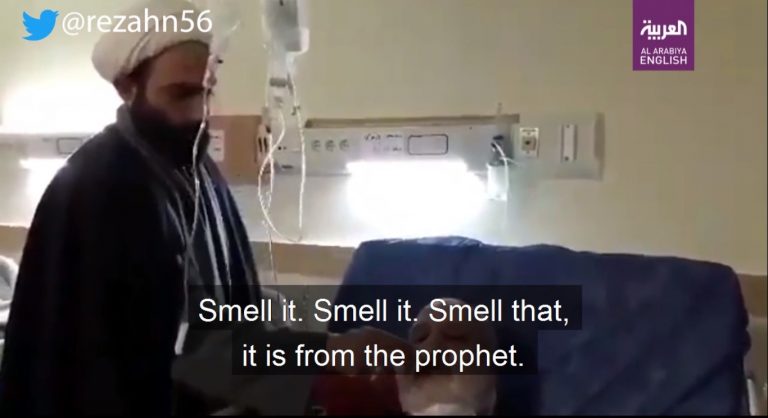 VIDEO | Incredibil: Un cleric iranian „tratează” bolnavi de coronavirus cu „parfum de la Profet”. Un om a murit