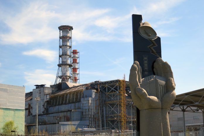 chernobylreactor