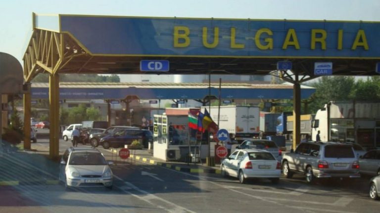DOCUMENT | Declarația pe proprie răspundere care trebuie completată la intrarea în Bulgaria