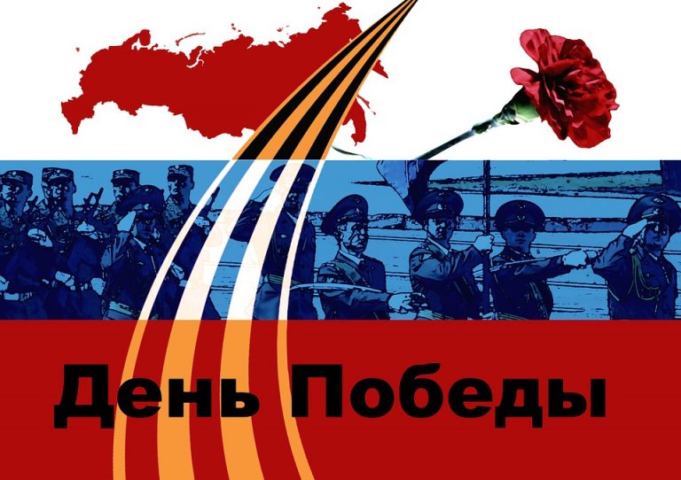 Președintele Letoniei, critici dure la adresa cetățenilor săi care sărbătoresc Ziua Victoriei