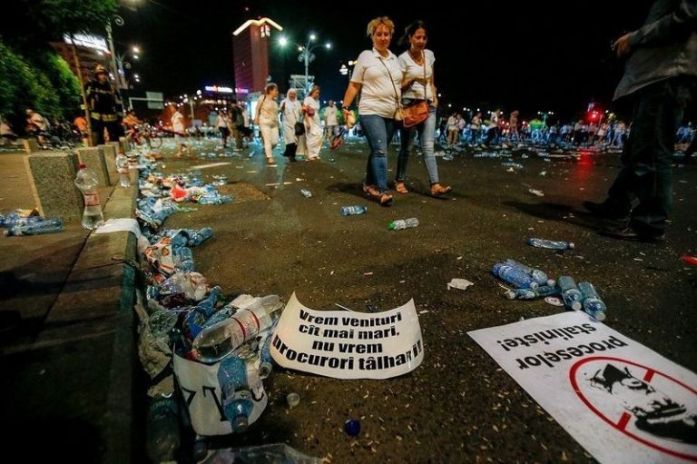 Repornește Justiția!