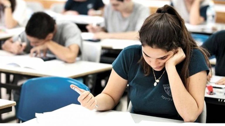 Evaluarea Națională 2025: Rezultatele finale au fost publicate / 83,2% dintre elevi au obținut medii peste 5