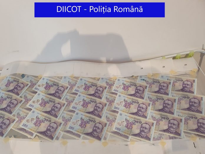 DIICOT, politia Romania, falsificare moneda
