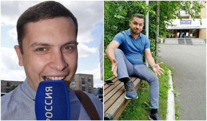 reporter-rus