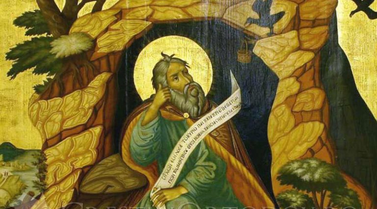 Creştinii îl sărbătoresc azi pe Sfântul Ilie, cel care aduce ploaia pe pământ / Peste 140.000 de români îşi celebrează onomastica