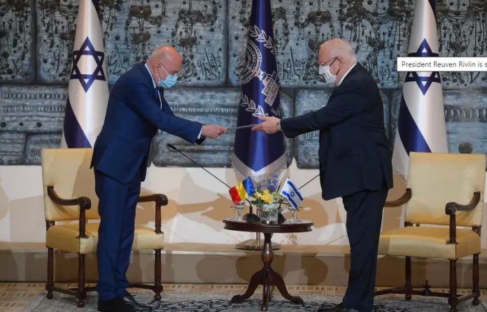 Radu Ioanid Reuven Rivlin