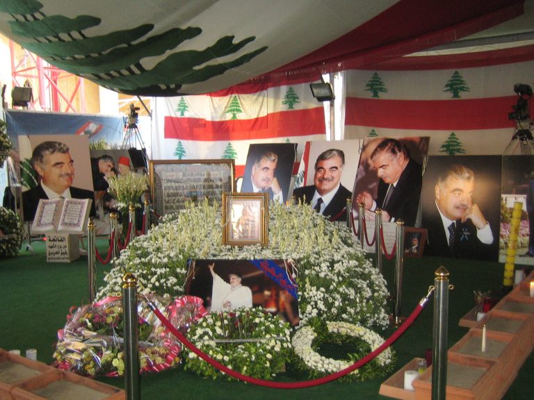Asasinarea premierului libanez Hariri: Nicio dovadă de implicare a conducerii Hezbollah sau a guvernului sirian