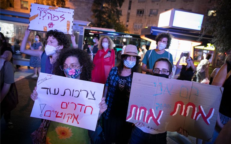 Revoltă în Israel, unde o tânără de 16 ani ar fi fost violată de 30 de bărbați, într-un hotel de pe litoral