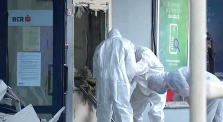 Explozia bancomatelor din Otopeni: Oamenii au crezut că e vorba de un cutremur. Poliţiştii anunţă că nu au fost sustraşi bani