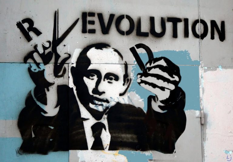 Cum a intrat Putin în mintea Americii. Un război psihologic în centrul căruia tronează o metodă: „Zersetzung”