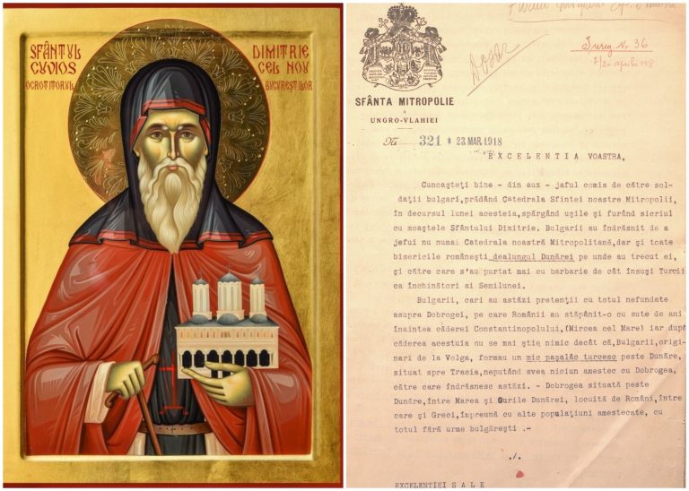 DOCUMENTE ARHIVĂ| Cum a fost furate, în 1918, moaștele Sf. Dimitrie cel Nou de către soldații bulgari