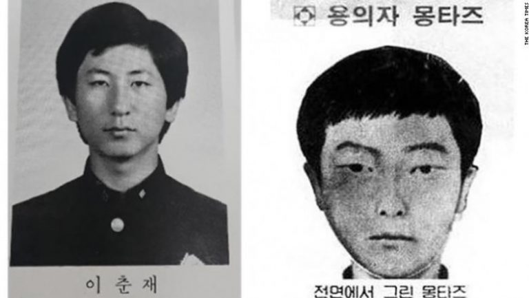 Mărturia unuia dintre cei mai notorii criminali în serie din Coreea de Sud. Lee Chun-jae, mirat de faptul că nu a fost timp de 30 de ani