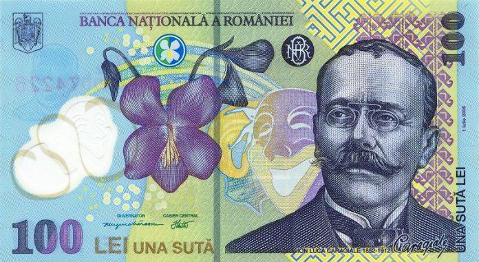 Romanian leu hits record low ahead of no-confidence vote against government
