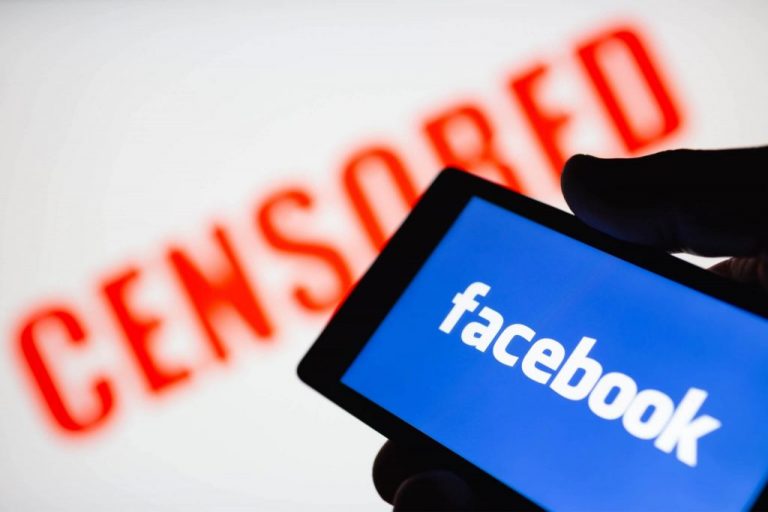 Facebook | Extindere a atribuţiilor comisiei independente de supraveghere