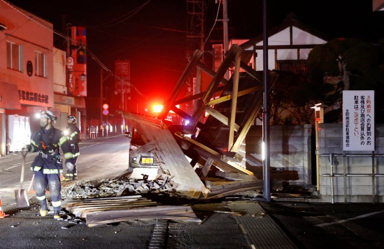 VIDEO | Seism cu magnitudinea de 7,1 în largul prefecturii Fukushima din Japonia, dar fără alertă de tsunami