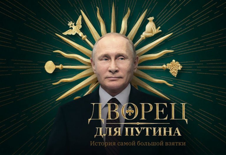 Reacția Moscovei la dezvăluirile Pandora Papers