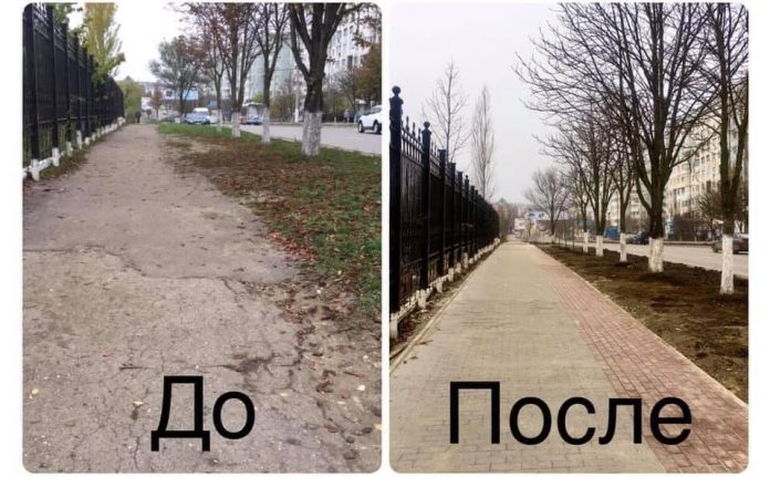 Moldovan city Balti gets facelift with new pedestrian zones, Facebook