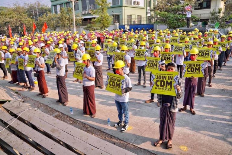 Marile sindicate din Myanmar cheamă la grevă la naţional