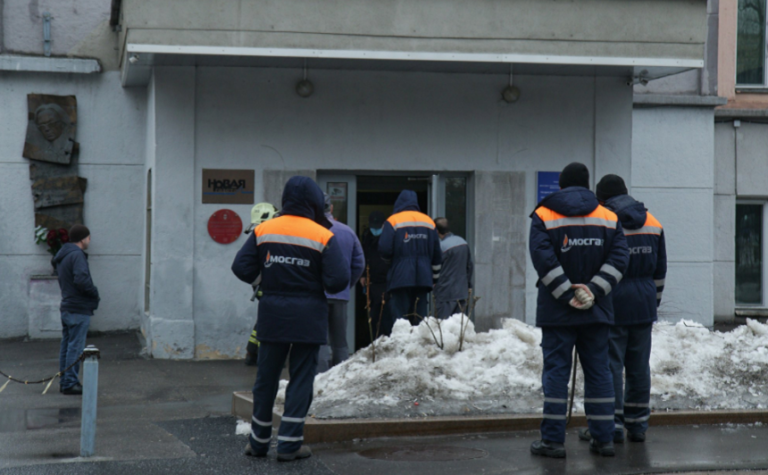 Cotidianul rus de investigație Novaia Gazeta anunță că a fost ținta unui atac chimic