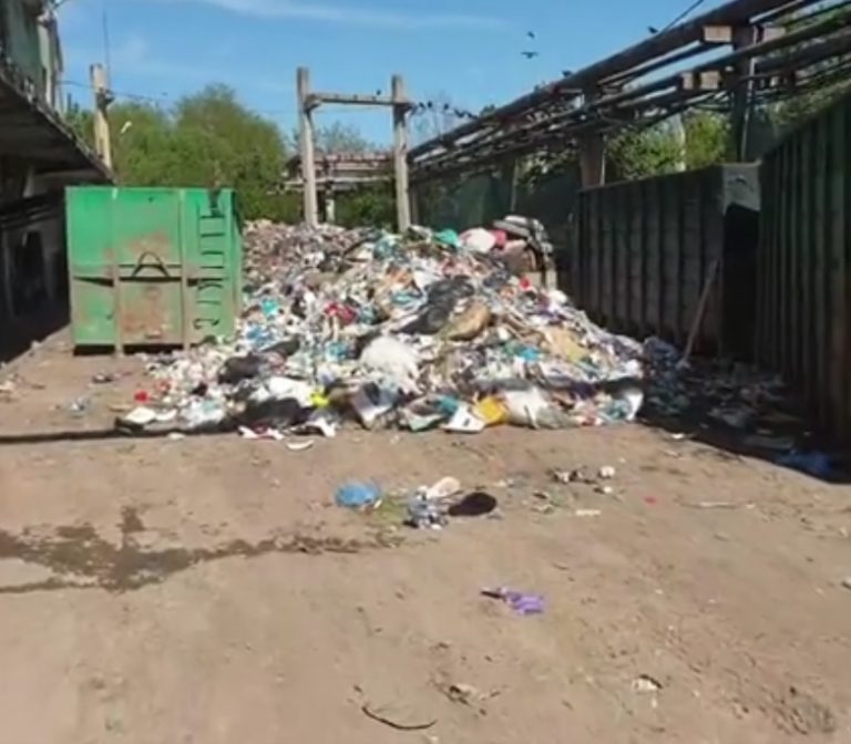 Thousands of tons of waste dumped at former explosives plant in central Romania