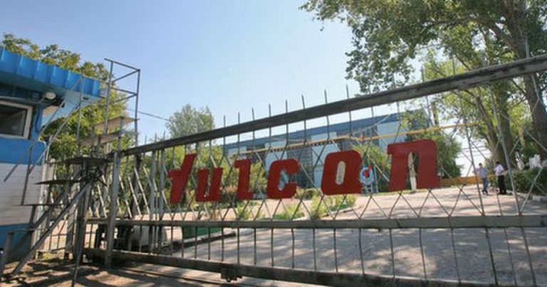 Ovidiu Tender pregăteşte vânzarea fostei uzine Vulcan de pe platforma IMGB. Câți bani valorează colosul industrial
