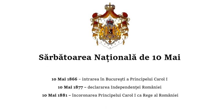 Ziua de 10 mai va fi sărbătorită în fiecare an ca Ziua Independenţei Naţionale a României, zi de sărbătoare naţională