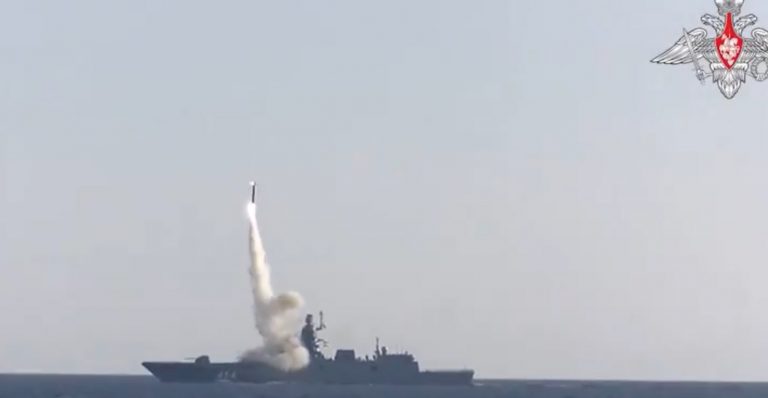 VIDEO | Rusia a testat o rachetă hipersonică „capabilă să lovească aproape orice țintă de pe glob