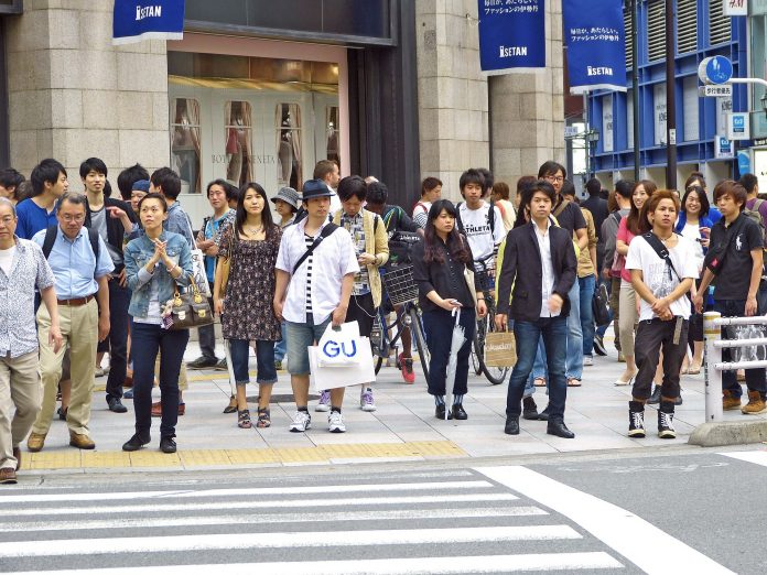 tokyo japonia