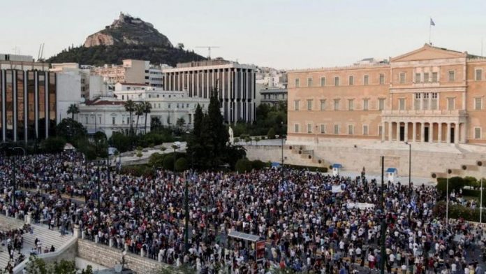 Atena proteste