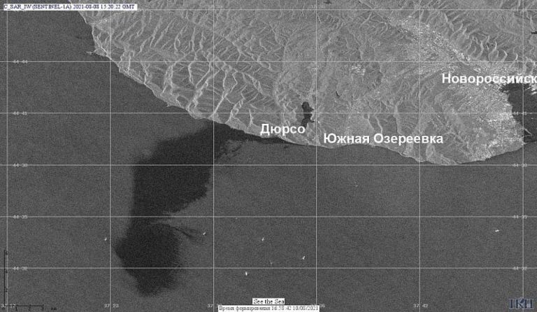 Scurgerea de petrol detectată în Marea Neagră este de 400 de ori mai mare decât a fost raportat inițial