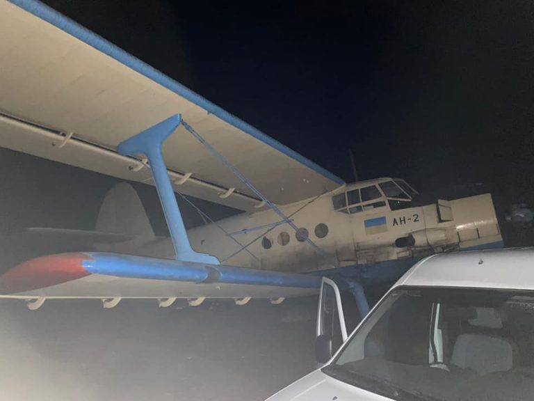 Avionul de contrabandă capturat în Rep. Moldova se întorcea din România. Unde au ajuns țigările