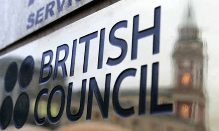 British Council închide mai multe centre culturale din lume din lipsă de resurse
