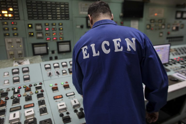 ELCEN, după protestul angajaţilor: Continuitatea funcţionării instalaţiilor este esenţială
